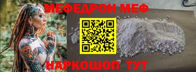 индика Дубна