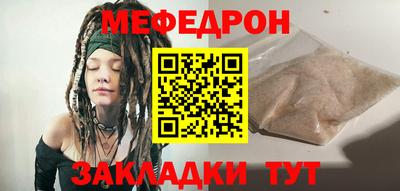 индика Дубна