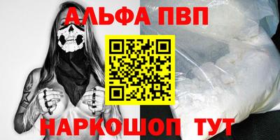 индика Дубна