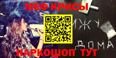 индика Дубна