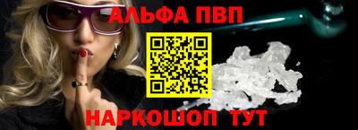индика Дубна