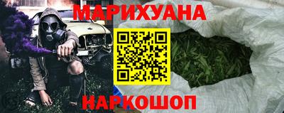 стафф Донецк