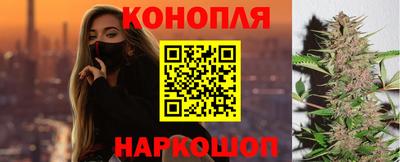 амф Донской