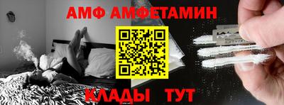 индика Дубна