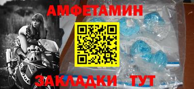 индика Дубна