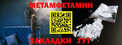 индика Дубна