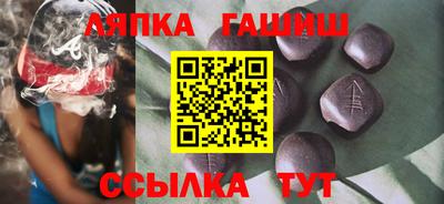 амф Донской