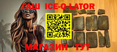 амф Донской
