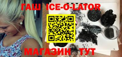 индика Дубна