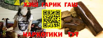 амф Донской