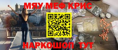 индика Дубна