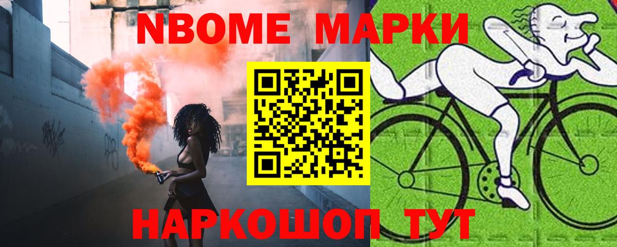 ЛСД экстази кислота  Вход с VPN  Дзержинский  LSD-25 экстази кислота 